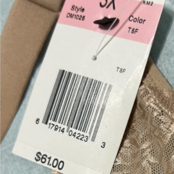 Maidenform, Women's Tan Lace Bodysuit - Picture 5 of 9